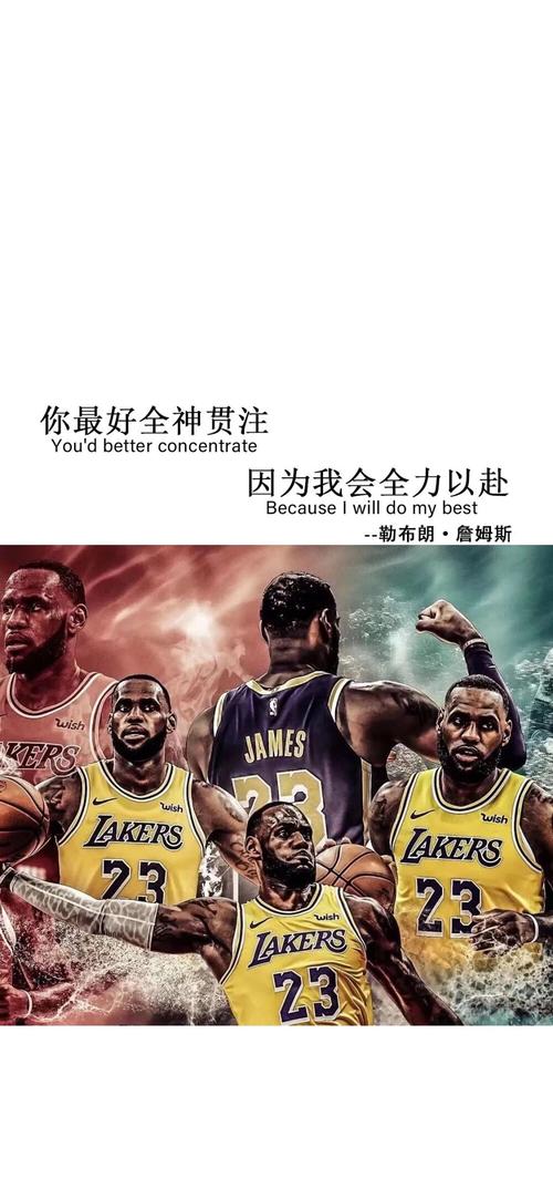 球队在场上