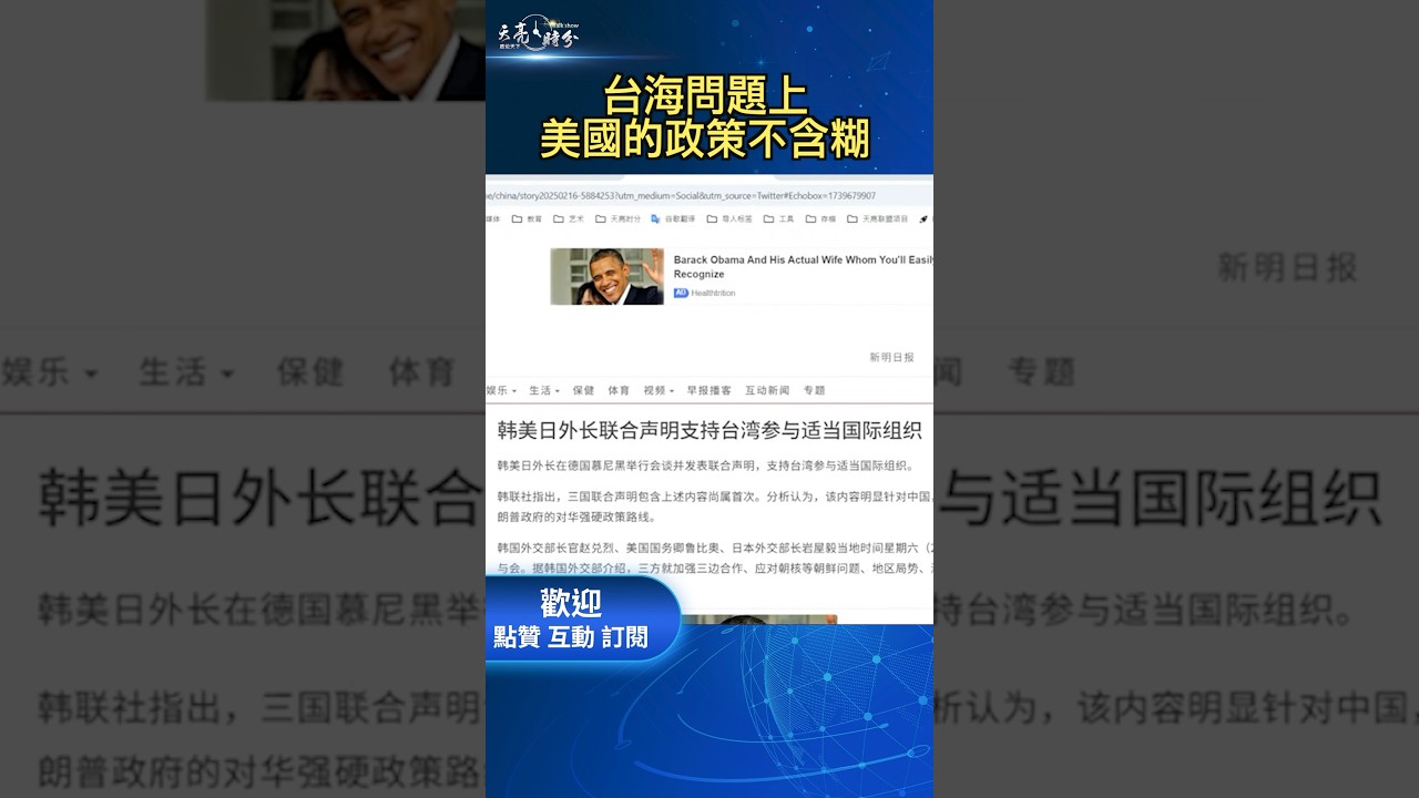 场比赛中表