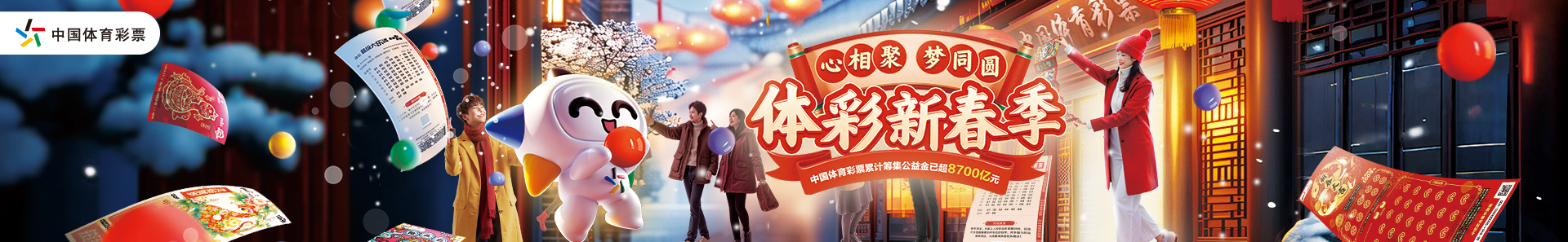 能带来某种