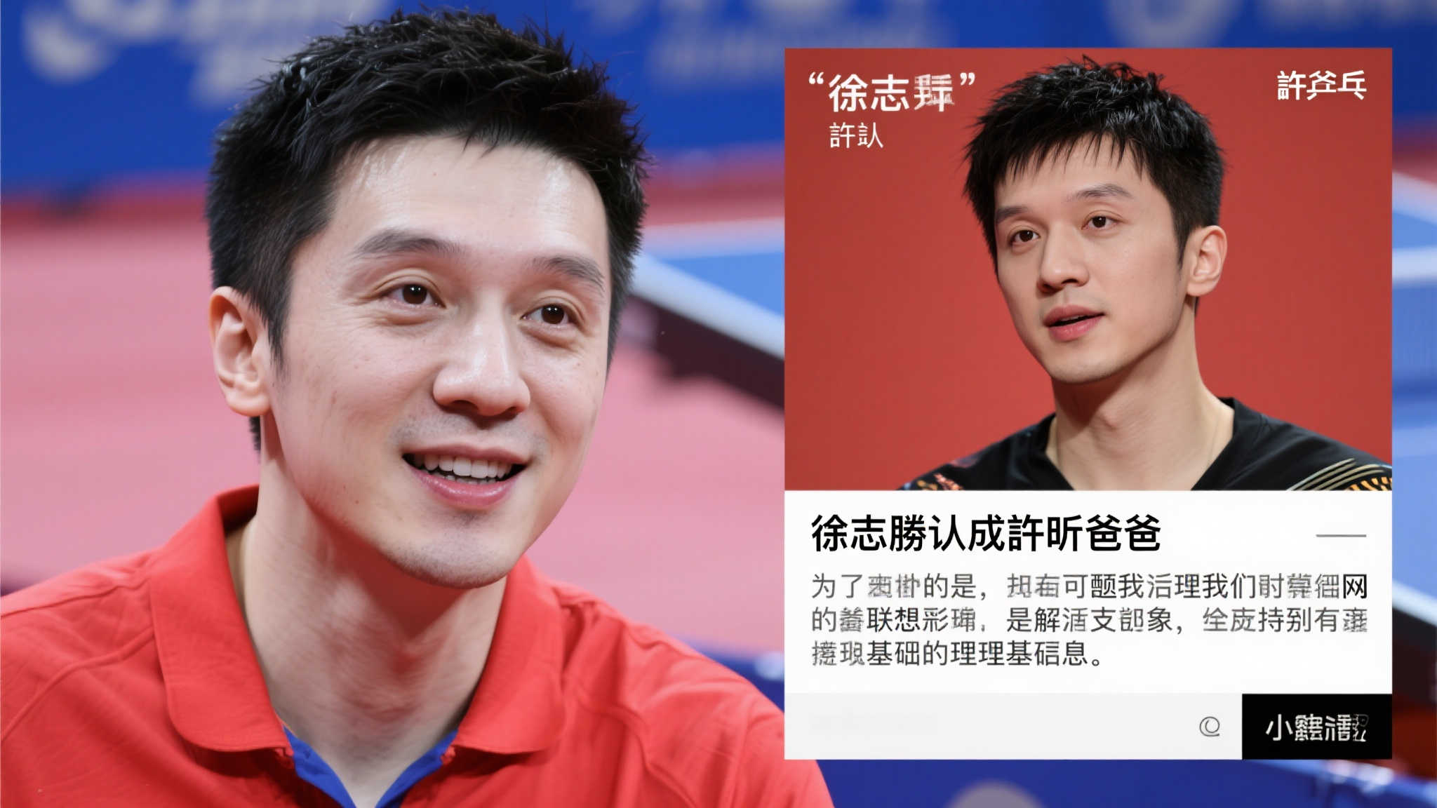 团队文化的 团队文化的